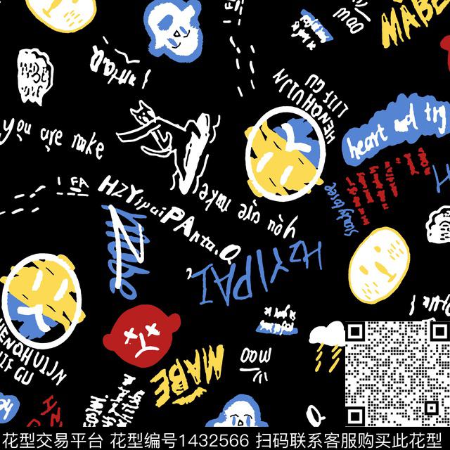 涂鸦字母趣味传统印花华亿平台下载（图片编号: 1432566） - 瓦栏（Walan）