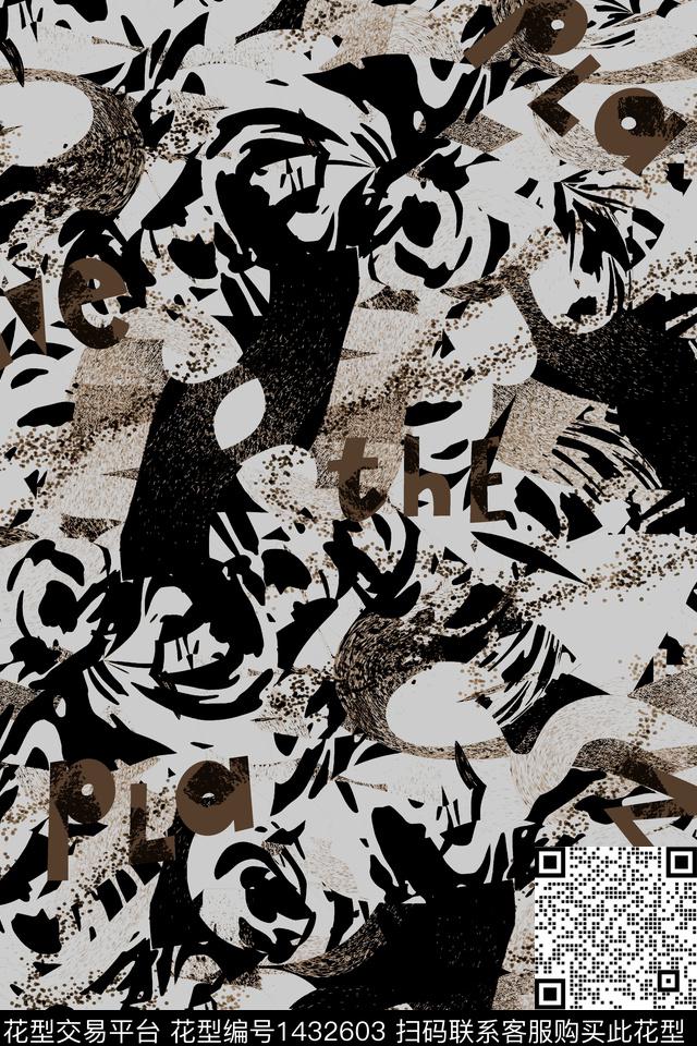 字母肌理男装数码印花华亿平台下载（图片编号: 1432603） - 瓦栏（Walan）