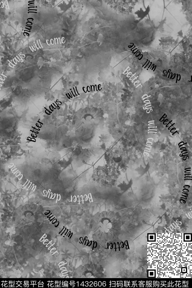 字母肌理男装数码印花华亿平台下载（图片编号: 1432606） - 瓦栏（Walan）