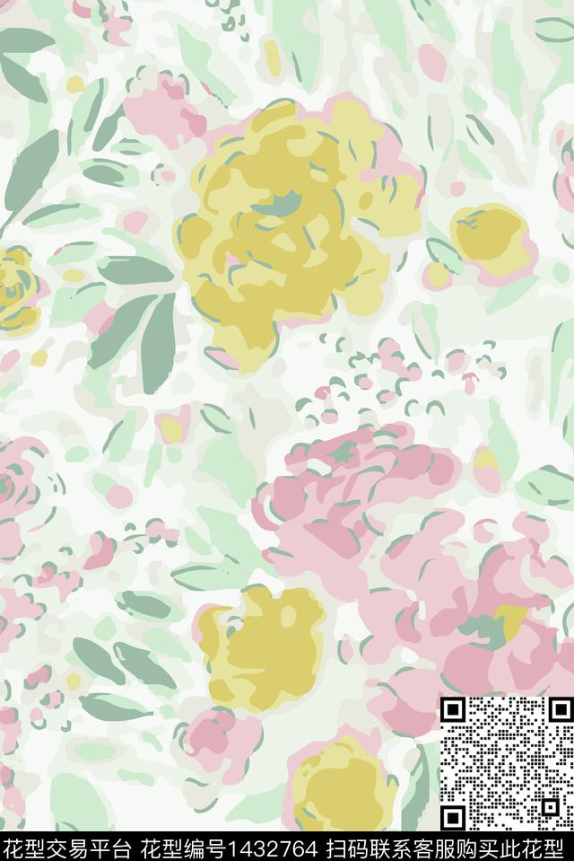 炫彩丝巾定位花红花传统印花华亿平台下载（图片编号: 1432764） - 瓦栏（Walan）