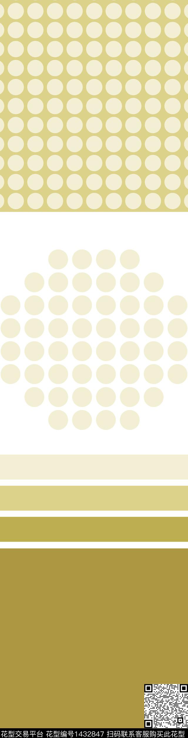 美国几何大牌风传统印花华亿平台下载（图片编号: 1432847） - 瓦栏（Walan）