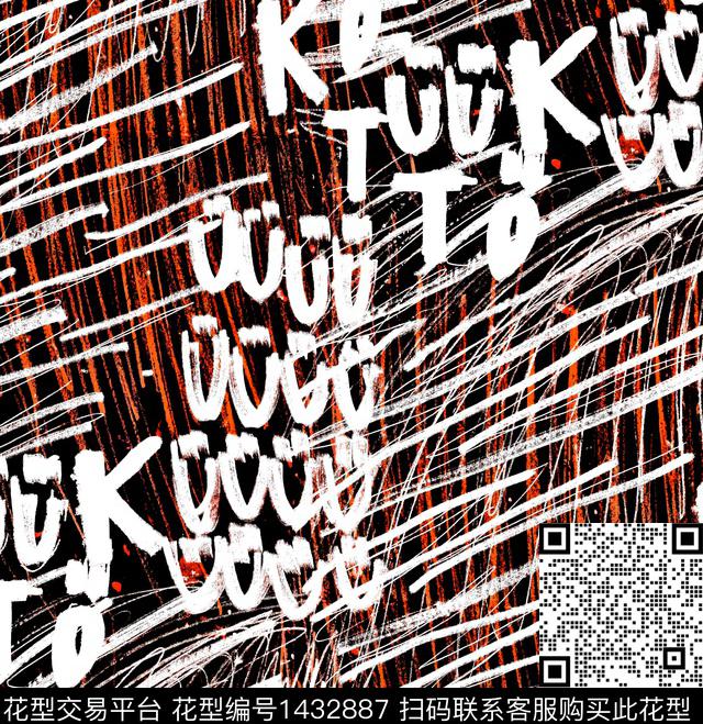 线条涂鸦字母数码印花华亿平台下载（图片编号: 1432887） - 瓦栏（Walan）