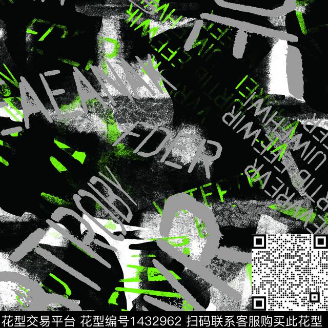 字母几何男装传统印花华亿平台下载（图片编号: 1432962） - 瓦栏（Walan）