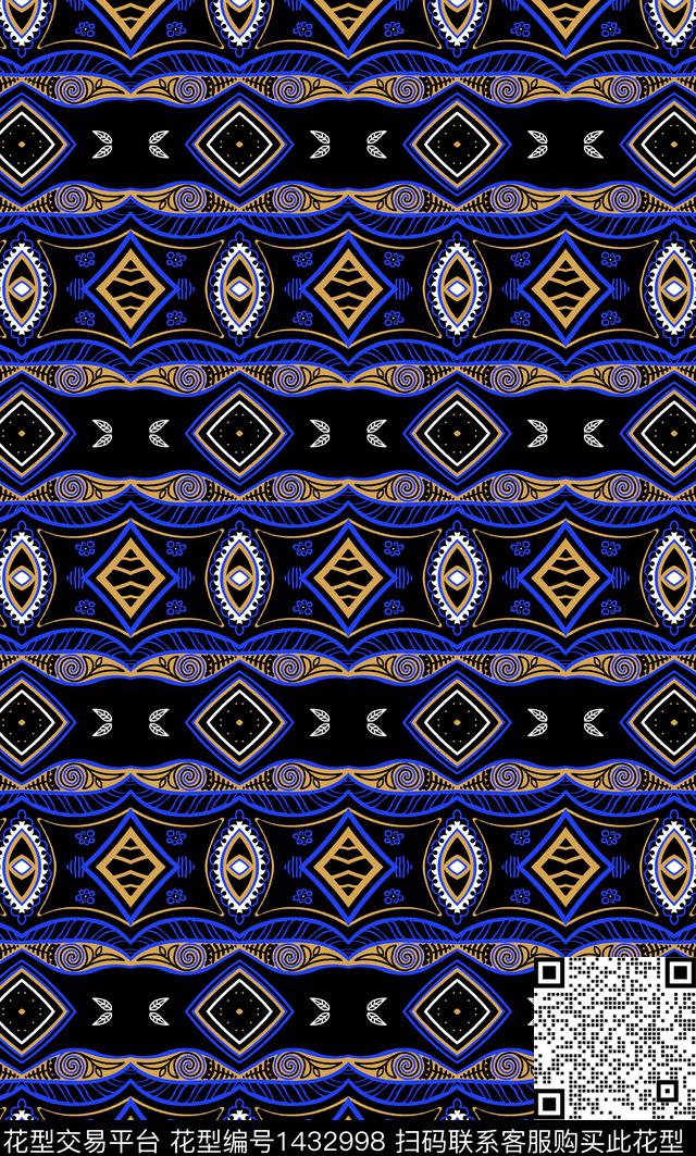 民族风满版散花抽象传统印花华亿平台下载（图片编号: 1432998） - 瓦栏（Walan）