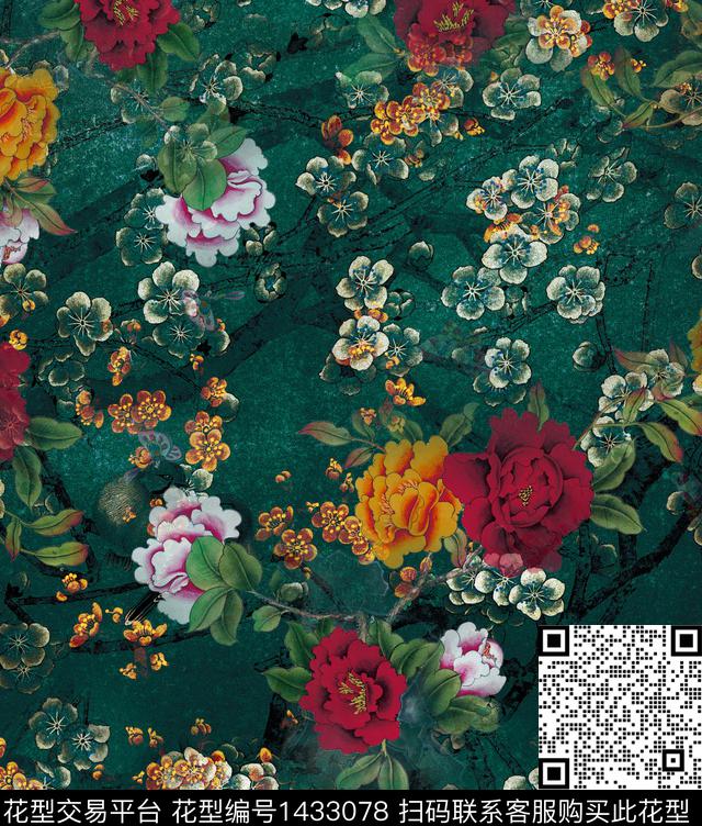 数码华亿平台女装香云纱数码印花华亿平台下载（图片编号: 1433078） - 瓦栏（Walan）