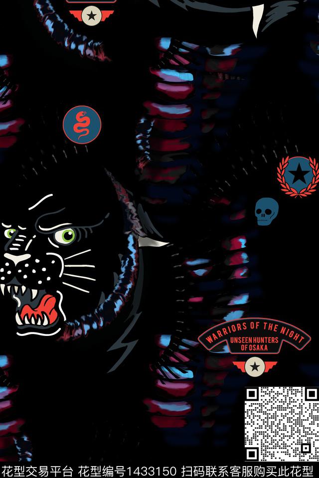 男装潮牌大牌风数码印花华亿平台下载（图片编号: 1433150） - 瓦栏（Walan）