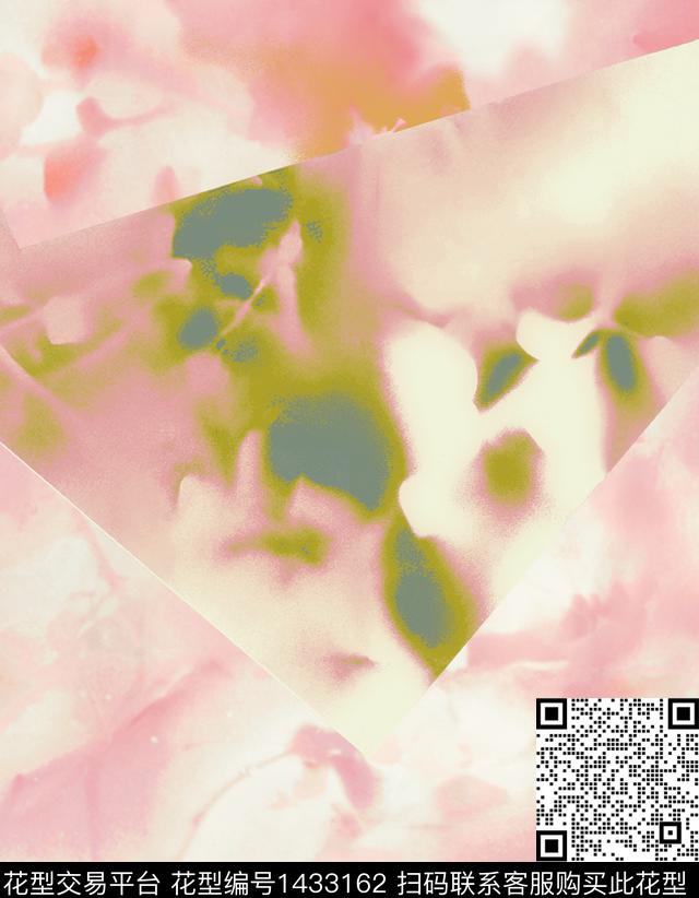 云纹效果渐变晕染粉色数码印花华亿平台下载（图片编号: 1433162） - 瓦栏（Walan）