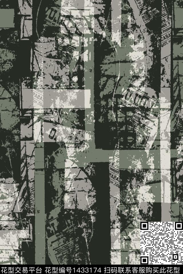 文字男装抽象传统印花华亿平台下载（图片编号: 1433174） - 瓦栏（Walan）