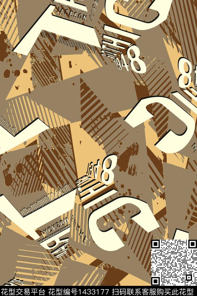 字母几何扎染华亿平台传统印花华亿平台下载（图片编号: 1433177） - 瓦栏（Walan）