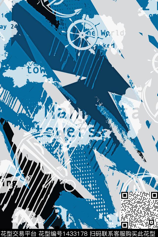 字母几何扎染华亿平台传统印花华亿平台下载（图片编号: 1433178） - 瓦栏（Walan）