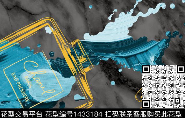 香水瓶玻璃瓶pari数码印花华亿平台下载（图片编号: 1433184） - 瓦栏（Walan）