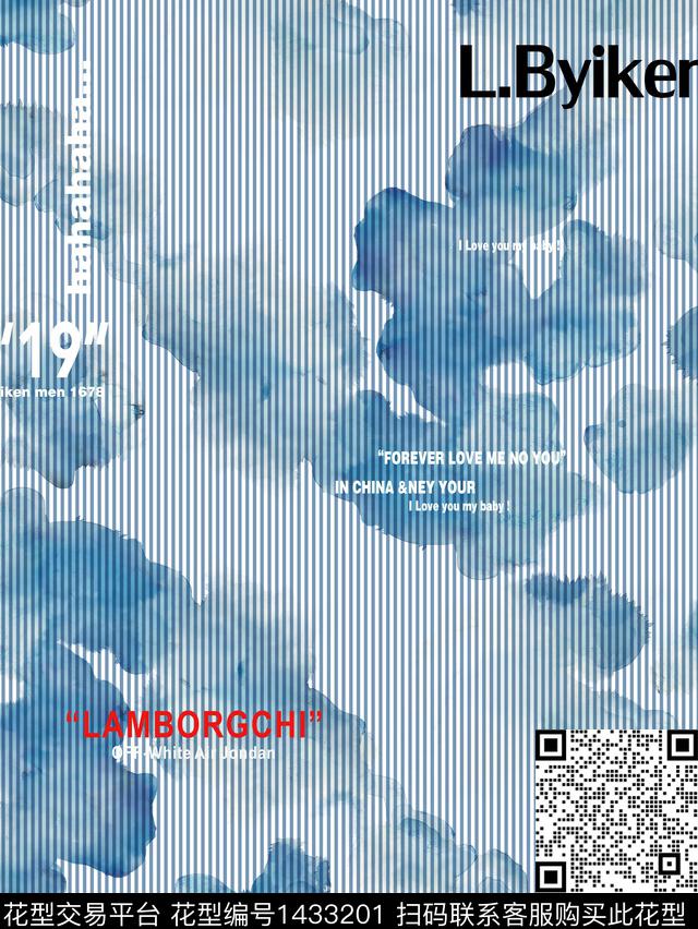 潮牌大牌风抽象数码印花华亿平台下载（图片编号: 1433201） - 瓦栏（Walan）
