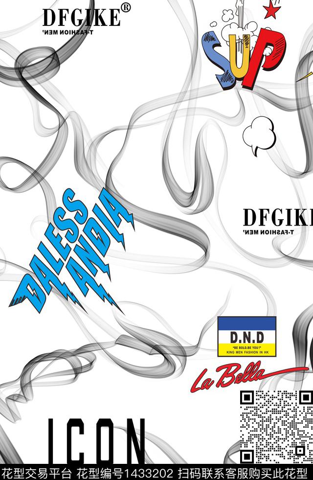 字母烟雾潮牌数码印花华亿平台下载（图片编号: 1433202） - 瓦栏（Walan）