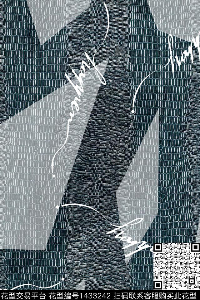 字母肌理格子数码印花华亿平台下载（图片编号: 1433242） - 瓦栏（Walan）