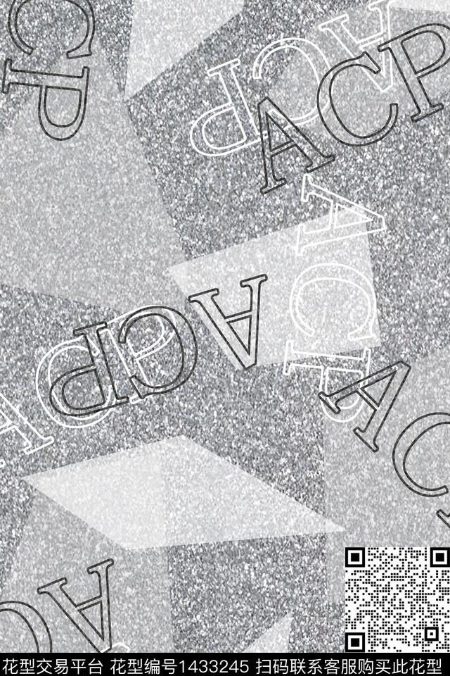 字母肌理格子数码印花华亿平台下载（图片编号: 1433245） - 瓦栏（Walan）