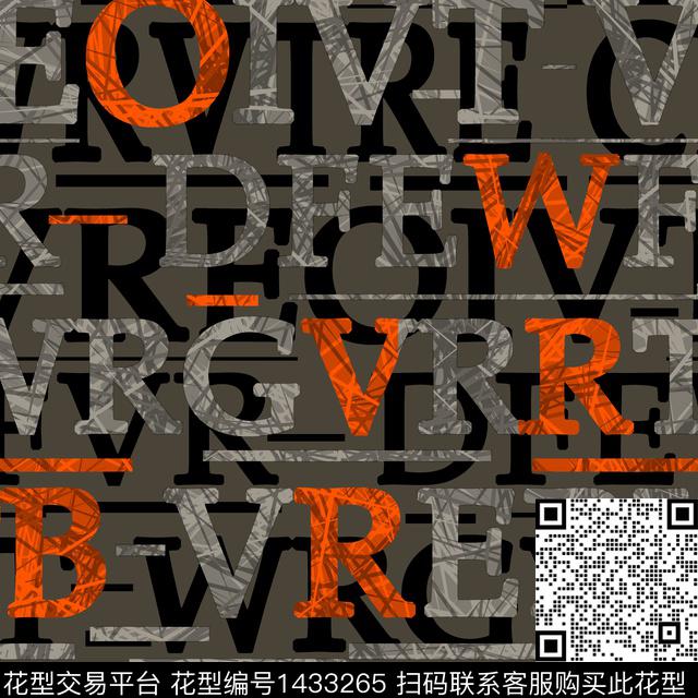 字母几何男装传统印花华亿平台下载（图片编号: 1433265） - 瓦栏（Walan）