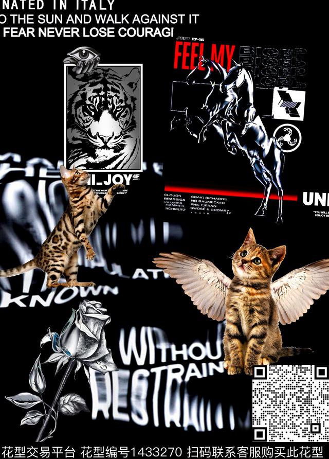 PHILIPPPLEIN时尚老虎数码印花华亿平台下载（图片编号: 1433270） - 瓦栏（Walan）