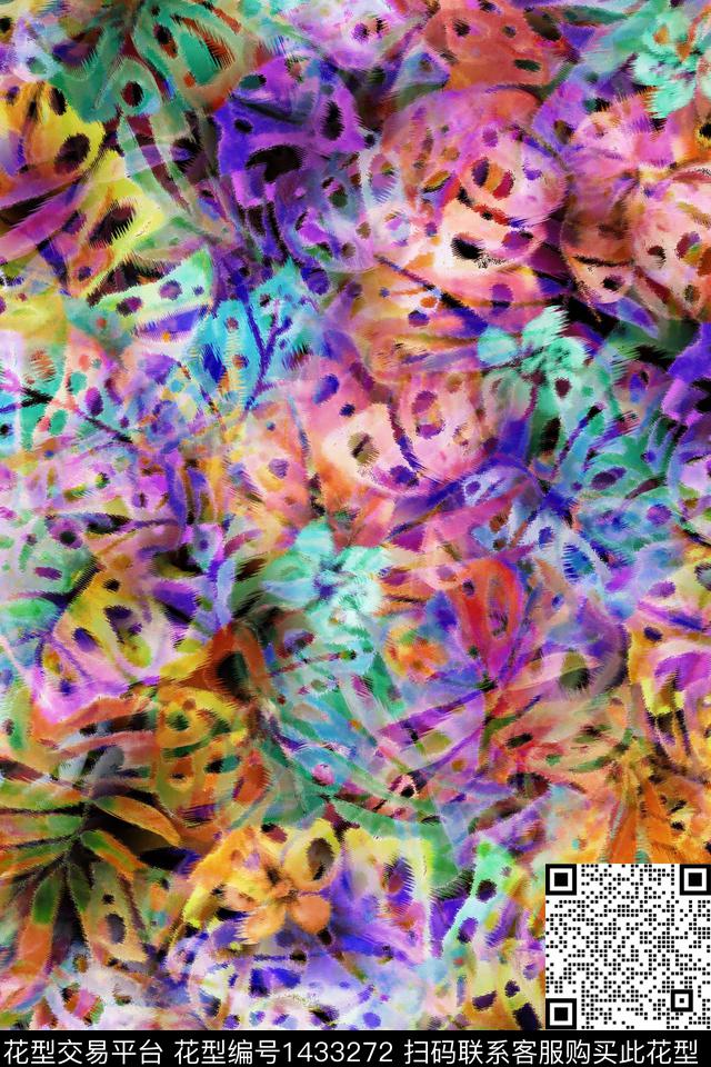 绿植树叶肌理大牌风数码印花华亿平台下载（图片编号: 1433272） - 瓦栏（Walan）