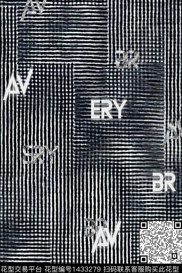 字母肌理男装数码印花华亿平台下载（图片编号: 1433279） - 瓦栏（Walan）
