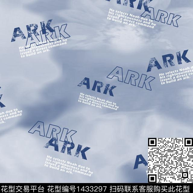 字母扎染华亿平台男装传统印花华亿平台下载（图片编号: 1433297） - 瓦栏（Walan）