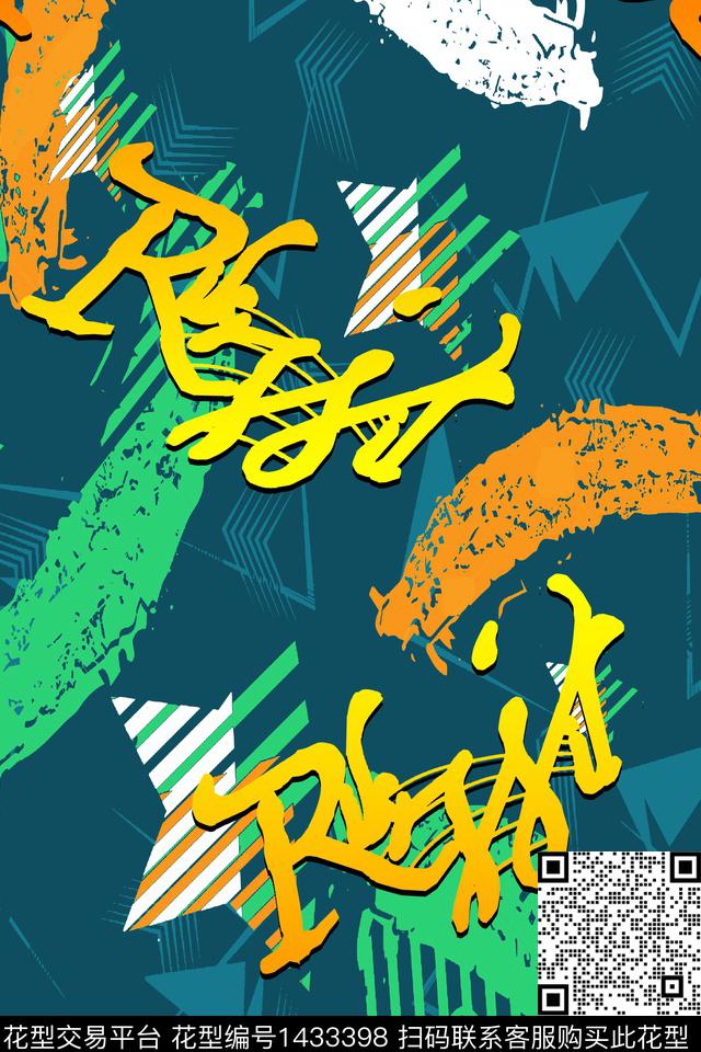 字母几何男装传统印花华亿平台下载（图片编号: 1433398） - 瓦栏（Walan）