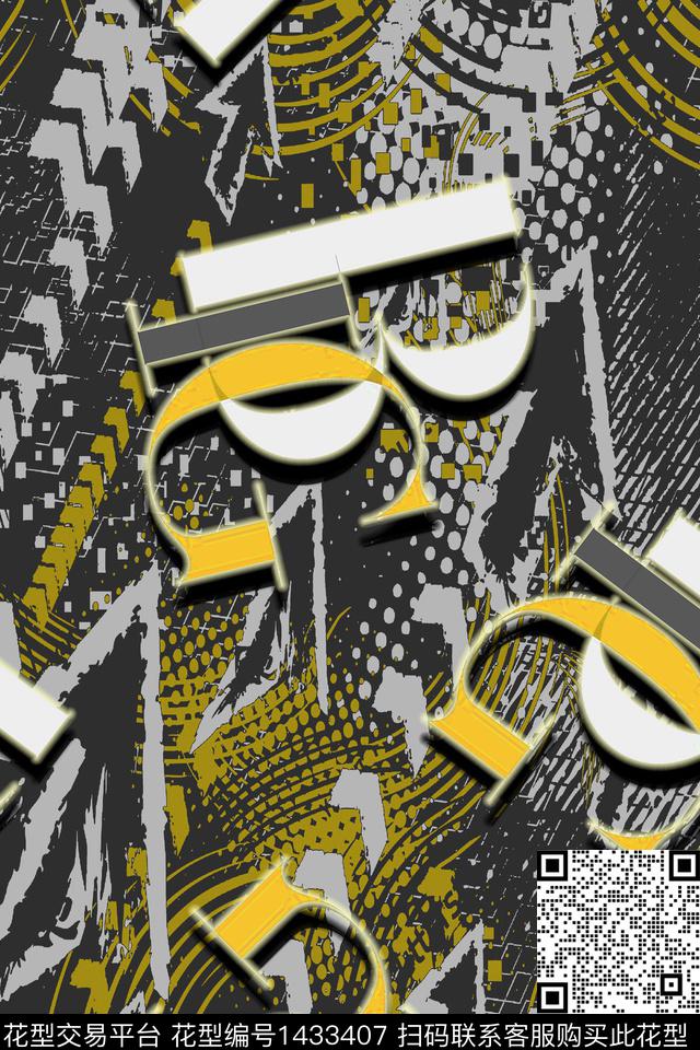 字母几何扎染华亿平台传统印花华亿平台下载（图片编号: 1433407） - 瓦栏（Walan）