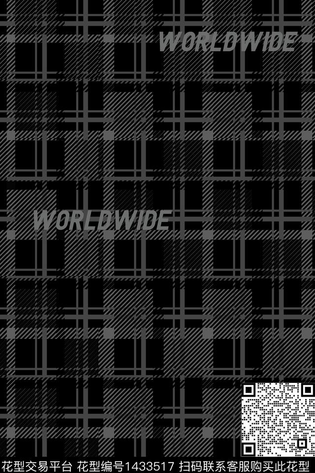 字母肌理格子数码印花华亿平台下载（图片编号: 1433517） - 瓦栏（Walan）