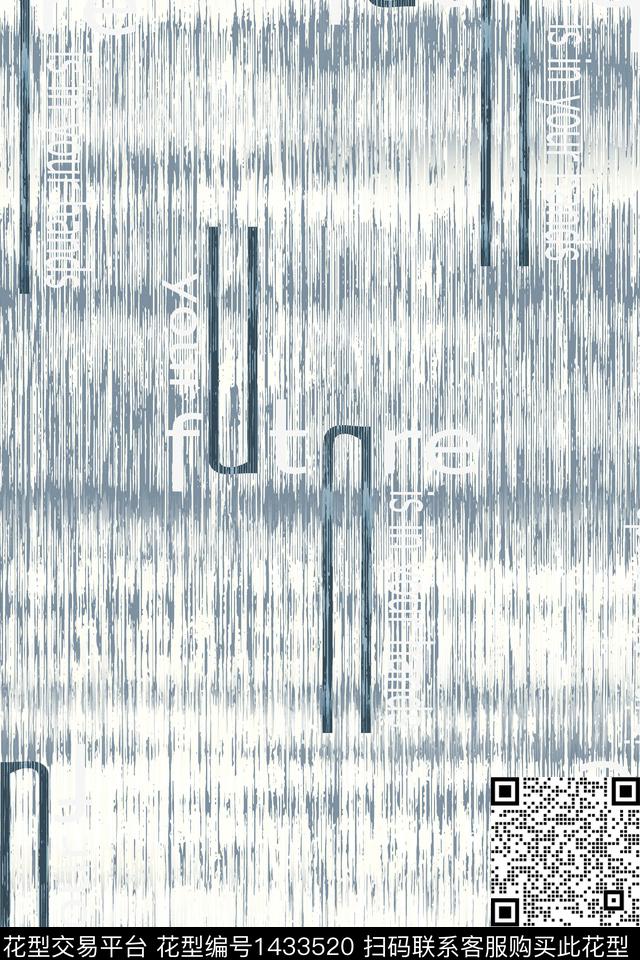 字母肌理格子数码印花华亿平台下载（图片编号: 1433520） - 瓦栏（Walan）