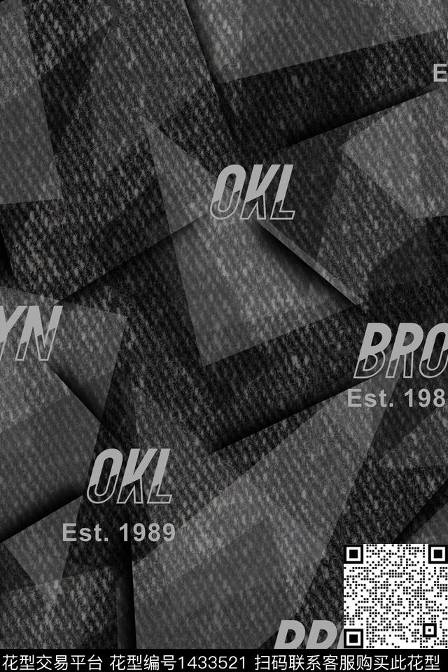 字母肌理格子数码印花华亿平台下载（图片编号: 1433521） - 瓦栏（Walan）