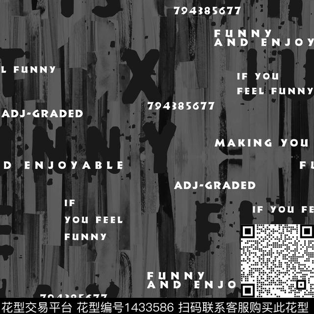 字母男装大牌风传统印花华亿平台下载（图片编号: 1433586） - 瓦栏（Walan）