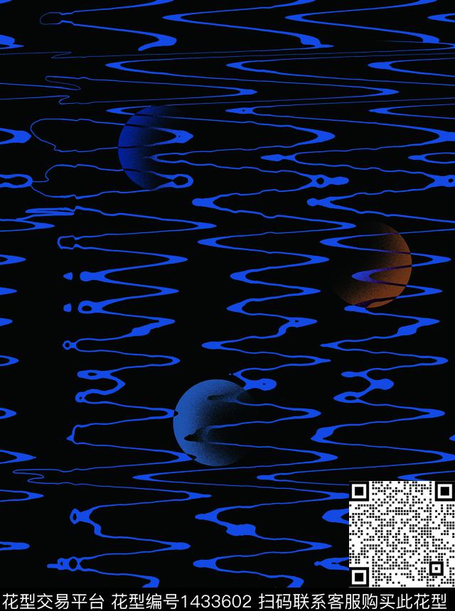 波浪纹大衣女装数码印花华亿平台下载（图片编号: 1433602） - 瓦栏（Walan）