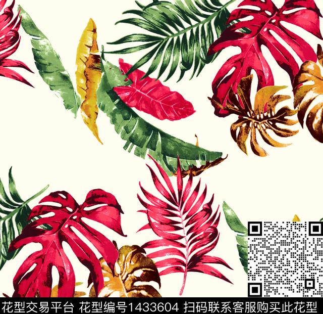 水彩女装数码华亿平台数码印花华亿平台下载（图片编号: 1433604） - 瓦栏（Walan）