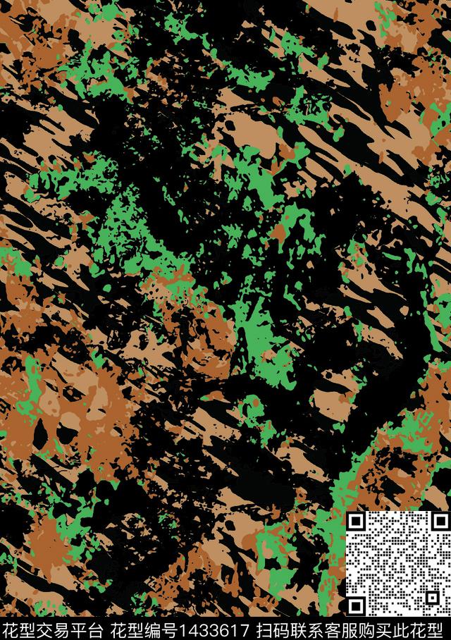 印花华亿平台下载（图片编号: 1433617） - 瓦栏（Walan）