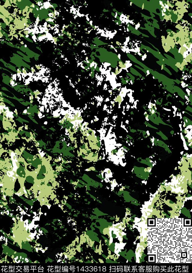 印花华亿平台下载（图片编号: 1433618） - 瓦栏（Walan）