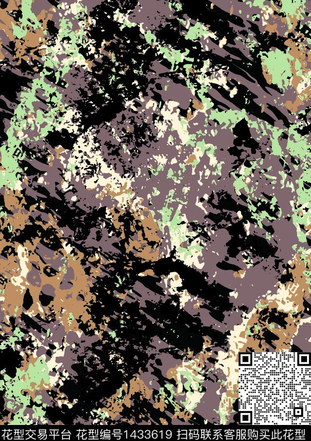 几何迷彩大牌风数码印花华亿平台下载（图片编号: 1433619） - 瓦栏（Walan）