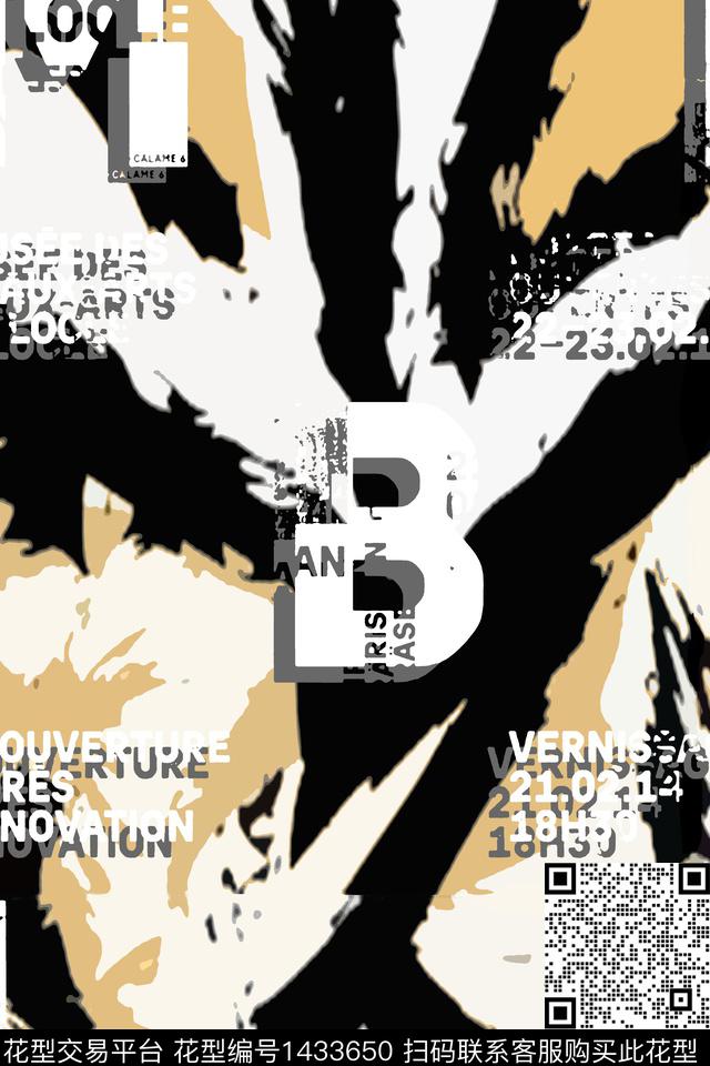 字母几何男装数码印花华亿平台下载（图片编号: 1433650） - 瓦栏（Walan）