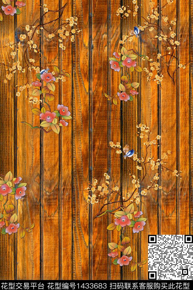 民族风复古香云纱数码印花华亿平台下载（图片编号: 1433683） - 瓦栏（Walan）