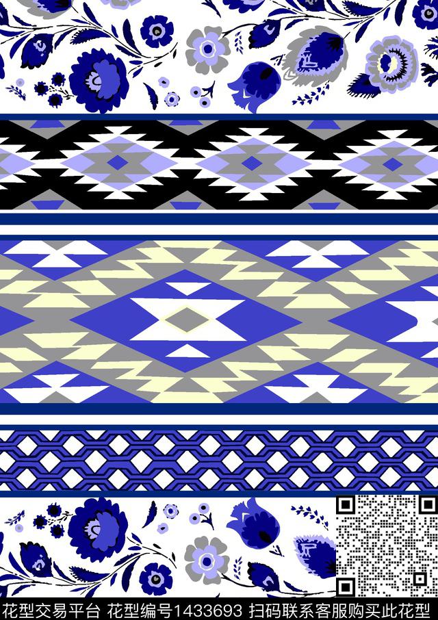 男士系列几何组合传统印花华亿平台下载（图片编号: 1433693） - 瓦栏（Walan）