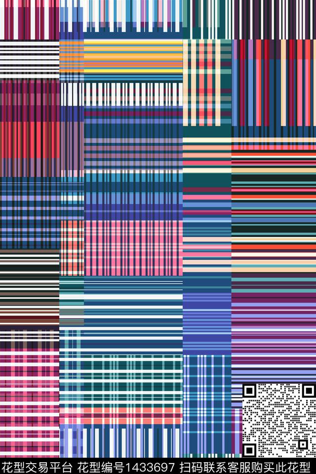 民族花卉几何大牌风数码印花华亿平台下载（图片编号: 1433697） - 瓦栏（Walan）