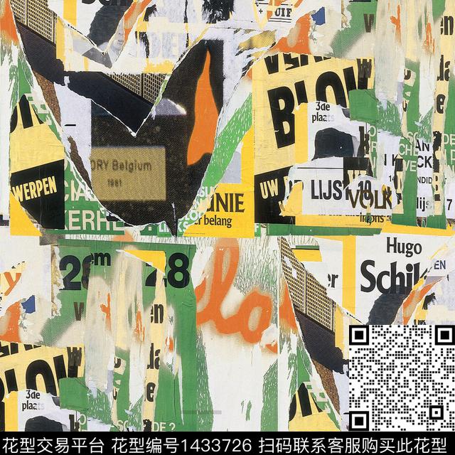 涂鸦审数码印花华亿平台下载（图片编号: 1433726） - 瓦栏（Walan）