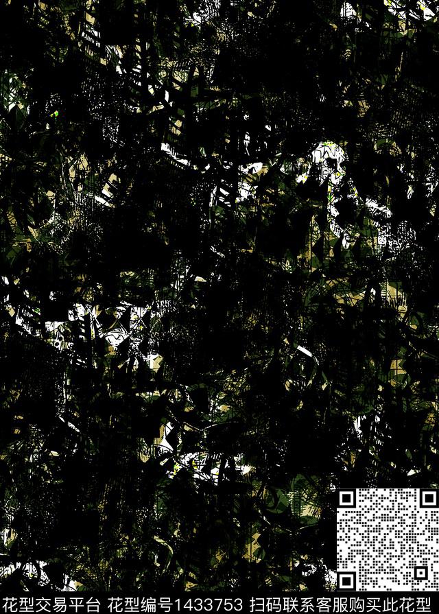 几何纹理大牌风传统印花华亿平台下载（图片编号: 1433753） - 瓦栏（Walan）