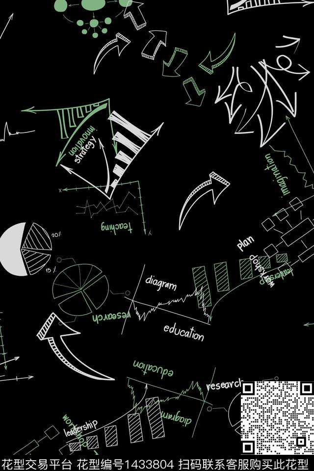 涂鸦男装配饰传统印花华亿平台下载（图片编号: 1433804） - 瓦栏（Walan）