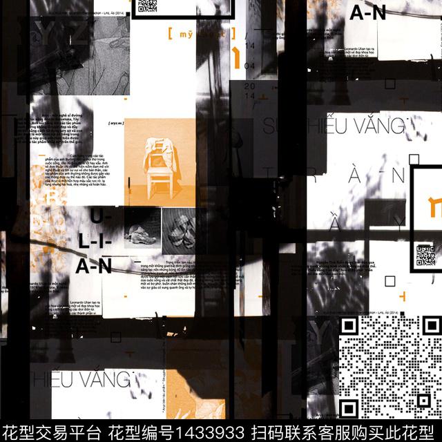 报纸混合拼接2022新品数码印花华亿平台下载（图片编号: 1433933） - 瓦栏（Walan）