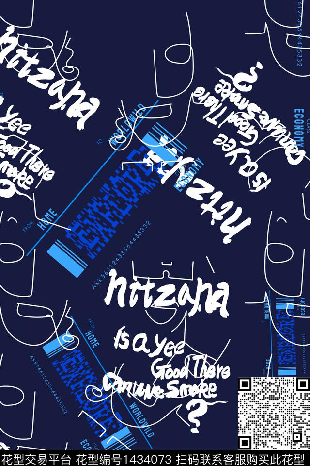 字母几何女装数码印花华亿平台下载（图片编号: 1434073） - 瓦栏（Walan）