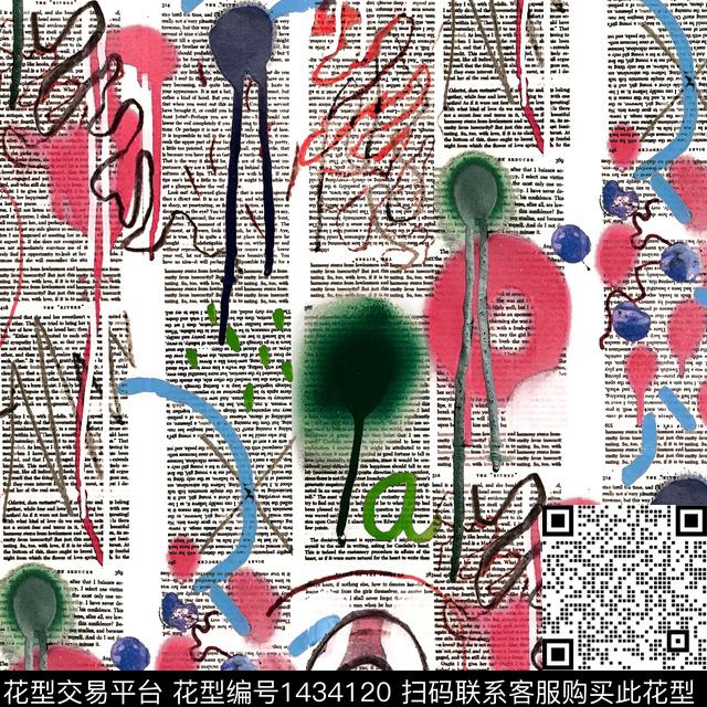 大牌风报纸YOHJIYAMAMOTO数码印花华亿平台下载（图片编号: 1434120） - 瓦栏（Walan）