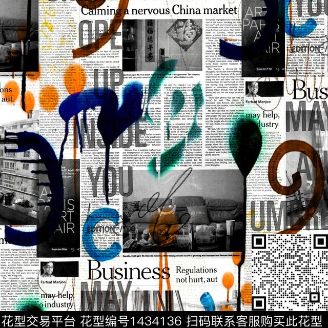 大牌风报纸YOHJIYAMAMOTO数码印花华亿平台下载（图片编号: 1434136） - 瓦栏（Walan）