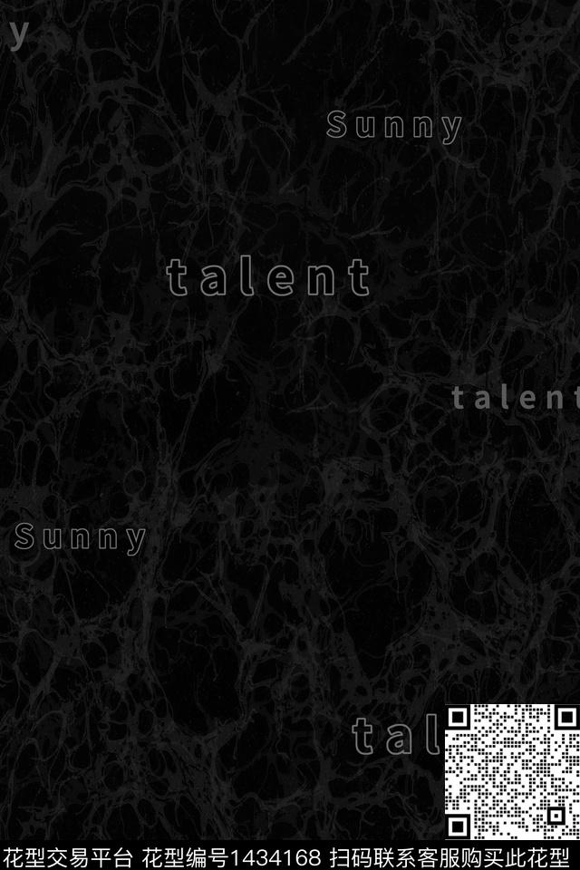 字母几何男装满版花数码印花华亿平台下载（图片编号: 1434168） - 瓦栏（Walan）