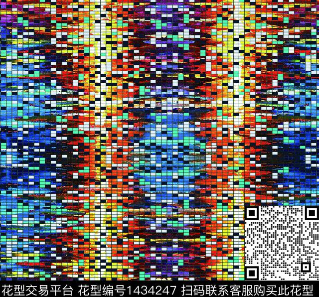 几何格子扎染华亿平台数码印花华亿平台下载（图片编号: 1434247） - 瓦栏（Walan）