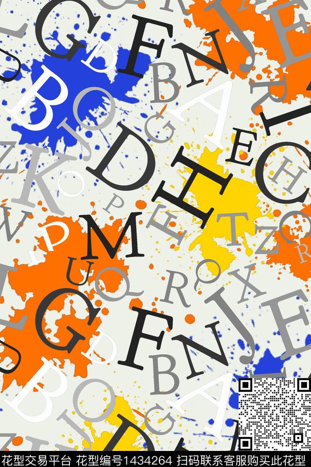 字母几何大牌风数码印花华亿平台下载（图片编号: 1434264） - 瓦栏（Walan）