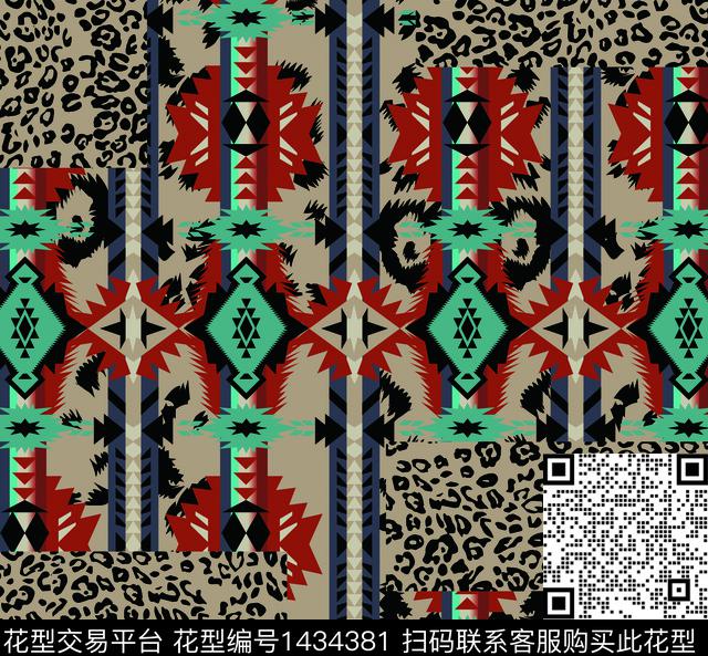 数码华亿平台连衣裙豹纹数码印花华亿平台下载（图片编号: 1434381） - 瓦栏（Walan）